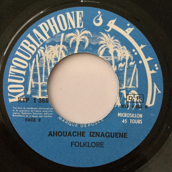 Album herunterladen Ahouache Iznaguene - Folklore