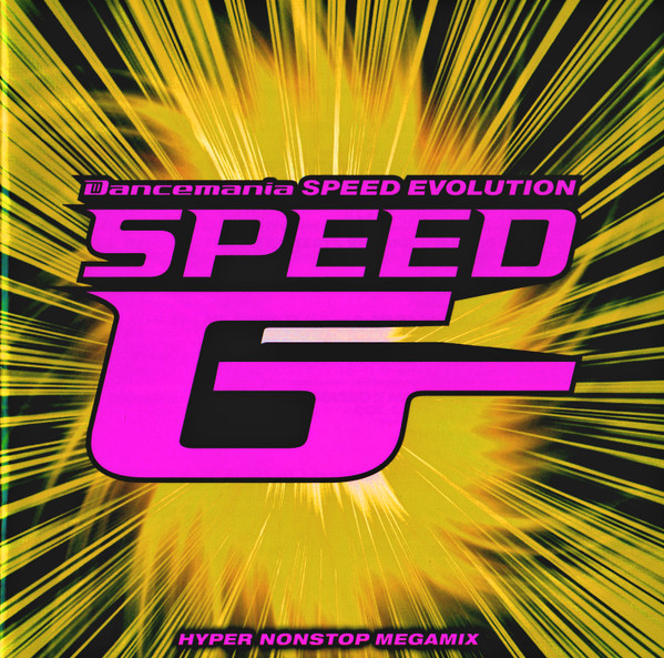 Dancemania Speed Evolution Speed G5 (2005, CD) - Discogs