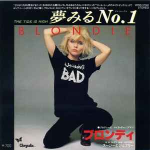 ブロンディ = Blondie – X オフェンダー = X Offender (1977, Vinyl 
