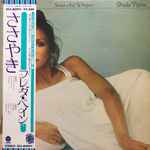 Freda Payne – Stares And Whispers (1977, Vinyl) - Discogs