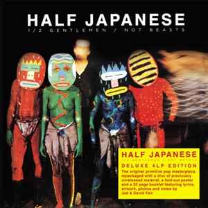 Half Japanese – Volume One: 1981-1985 (2014, Vinyl) - Discogs