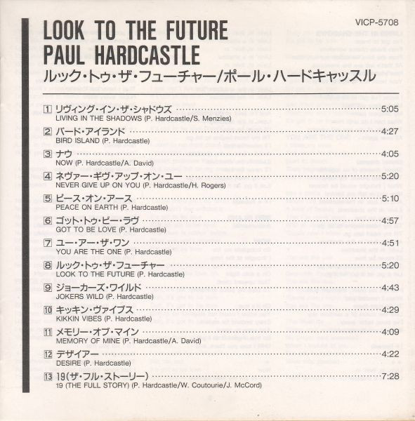 lataa albumi Paul Hardcastle - Look To The Future