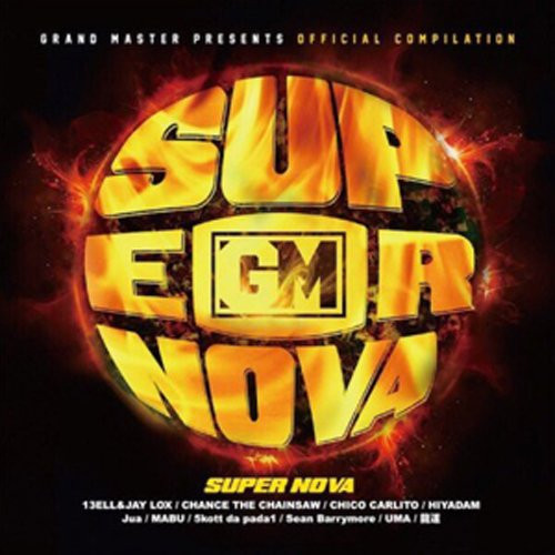 ladda ner album Various - Super Nova