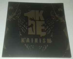 1KillEmbrace - Kainism album cover