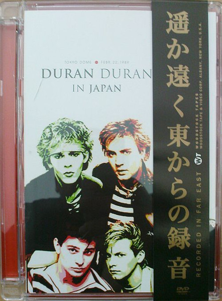 Duran Duran – In Japan (2008, DVD) - Discogs