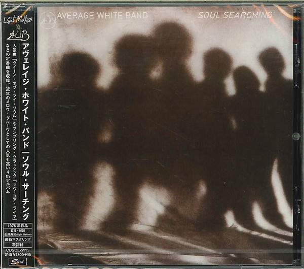 Soul Searching (Average White Band album) - Wikipedia