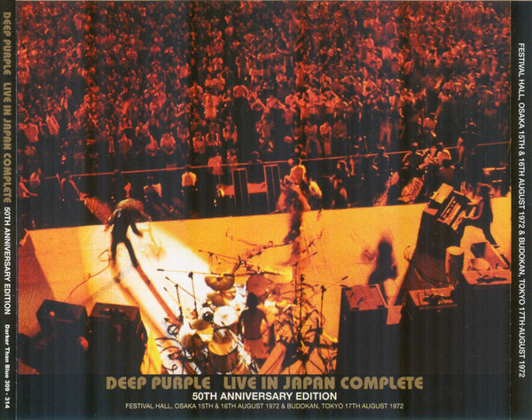 Deep Purple – Live In Japan Complete (2006, CD) - Discogs