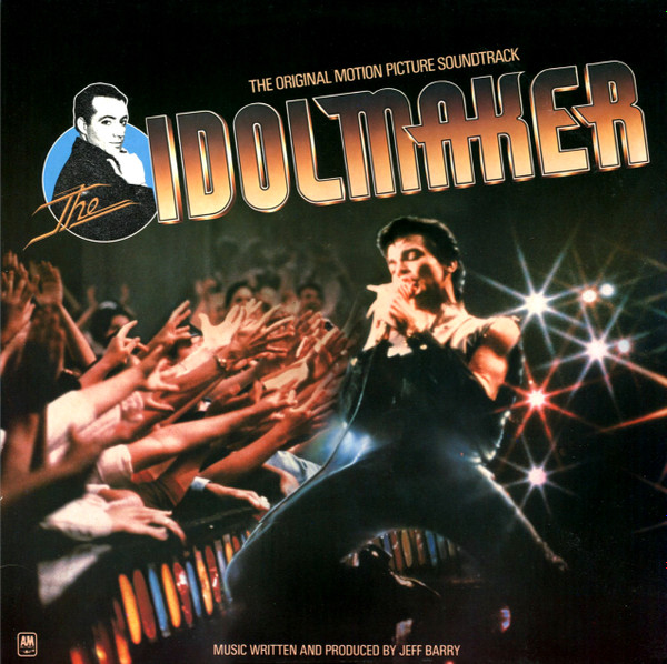 The Idolmaker (Original Motion Picture Soundtrack) (1980, Terre