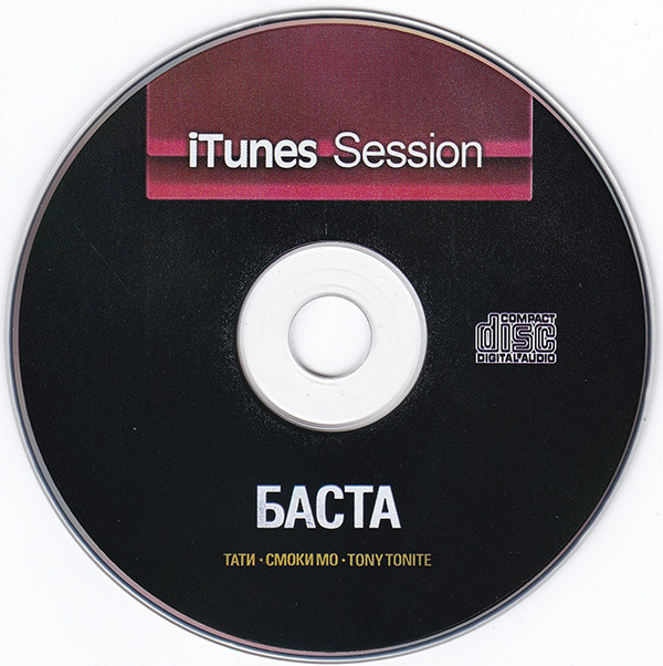 lataa albumi Баста - iTunes Session