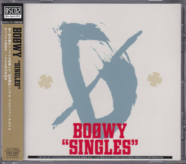 Boøwy – Singles (2007, Paper Sleeve, CD) - Discogs