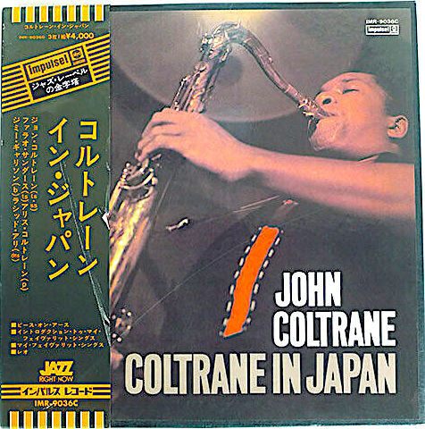 John Coltrane – Coltrane In Japan (1973, Vinyl) - Discogs
