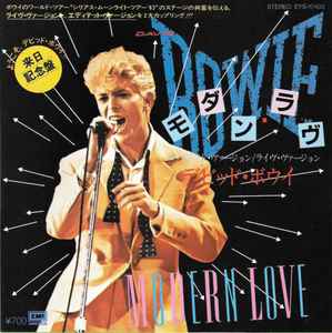 David Bowie - Modern Love = モダン・ラヴ