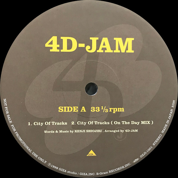4D-Jam – City Of Tracks / Cocoro (1999