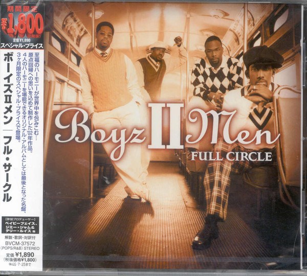 直送のみ boyz ii men 直筆サイン 2011来日時 | nebka.eu