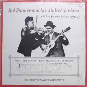 Hear These New Southern Fiddle And Guitar Records! - Gid Tanner And His Skillet Lickers With Riley Puckett And Clayton McMichen