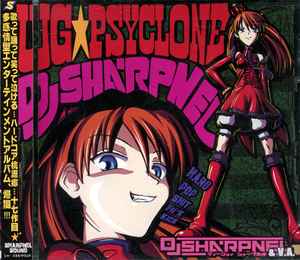 DJ Sharpnel – XRated = クロスレートっ! (2002, CD) - Discogs