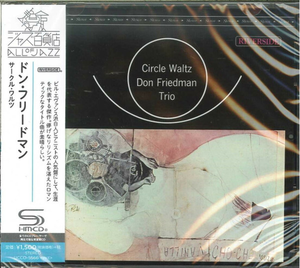 Don Friedman Trio – Circle Waltz (2016, SHM-CD, CD) - Discogs