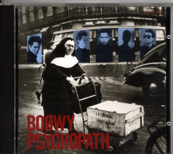 BOØWY PSYCHOPATHツアー 1987 特大パンフレット www.iqueideas.in