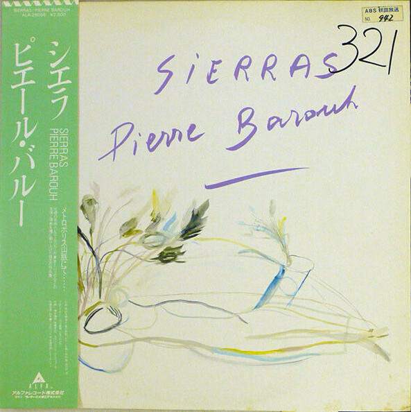 Pierre Barouh – Sierras (1984, Vinyl) - Discogs