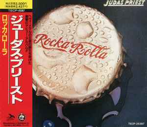 Judas Priest u003d ジューダス・プリースト – Rocka Rolla u003d ロッカ・ローラ (1990