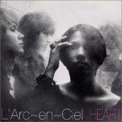 L'Arc-en-Ciel – Heart (1998, Picture Disc, CD) - Discogs