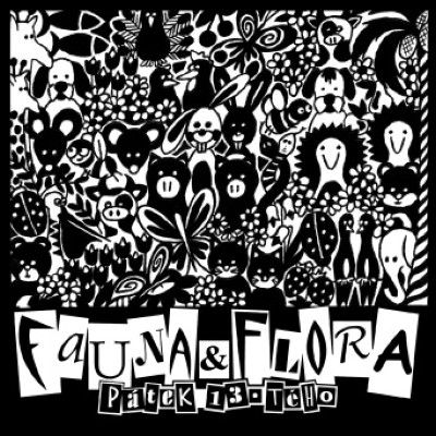 lataa albumi Pátek 13tého - Fauna Flóra