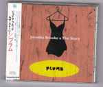 Cover of Plumb, 1996-01-24, CD