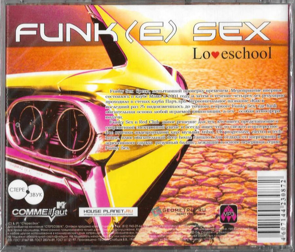 télécharger l'album DJ K Loveski DJ T Pushkin DJ Yelkashu - Loveschool Presents FunkE Sex Part 3 Part 4