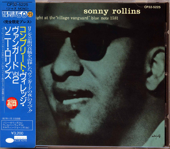 Sonny Rollins – A Night At The 