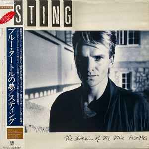 Sting –Nothing Like The Sun (1987, Vinyl) - Discogs