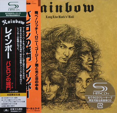 Rainbow – Long Live Rock 'N' Roll (2008, SHM-CD, Paper Sleeve, CD