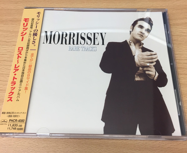 Morrissey – Rare Tracks (1998, CD) - Discogs