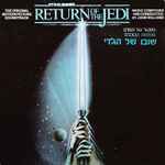 Cover of Return Of The Jedi, 1983, Vinyl