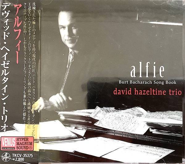 David Hazeltine Trio, Burt Bacharach – Alfie - Burt Bacharach Song