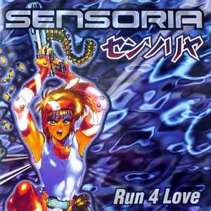 Run 4 Love - Sensoria