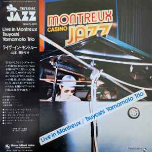 Tsuyoshi Yamamoto Trio – Live At The Misty (1977, Vinyl) - Discogs