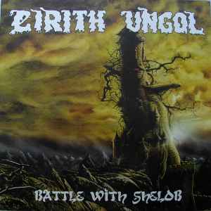 Cirith Ungol - Battle With Shelob album cover