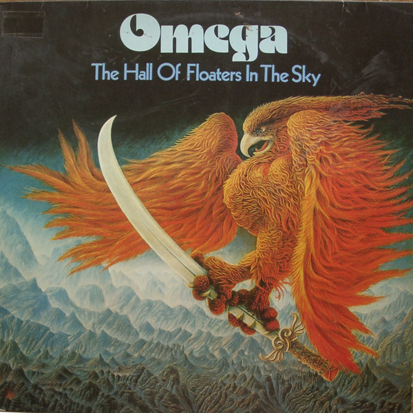 Обложка конверта виниловой пластинки Omega (5) - The Hall Of Floaters In The Sky