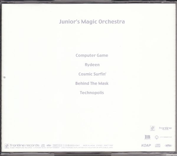 last ned album Junior Vasquez - Juniors Magic Orchestra