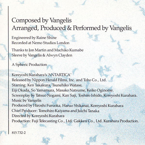 Vangelis - Antarctica | Polydor (815 732-2) - 6