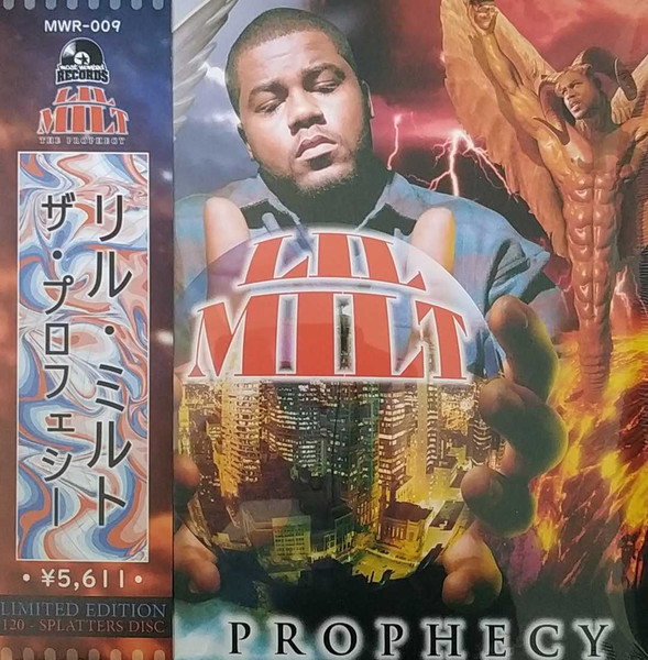 LIL MILT/THE PROPHECY/g-rap/名盤 - 洋楽