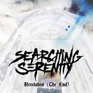 Searching Serenity - Revelation (The End) [Instrumental] album cover