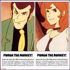Punch The Monkey! Lupin The 3rd; The 30th Anniversary Remixes