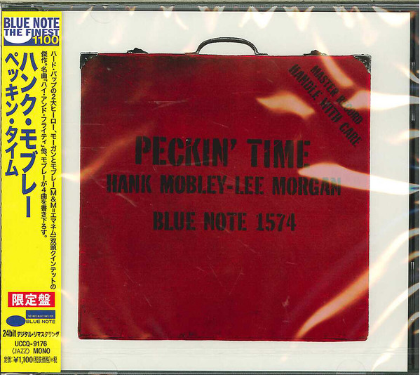 Hank Mobley - Lee Morgan - Peckin' Time | Releases | Discogs