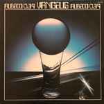 Vangelis – Albedo 0.39 (1976, Gatefold, Vinyl) - Discogs