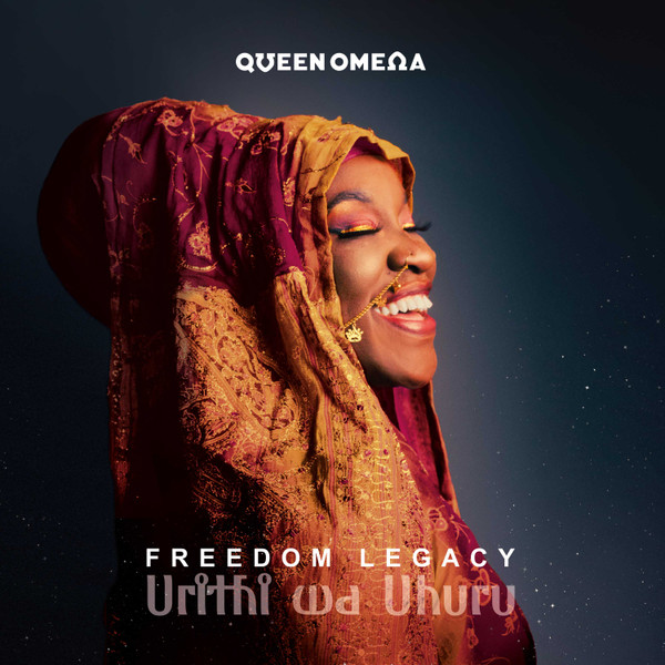 Queen Omega – Freedom Legacy (2023, Vinyl) - Discogs