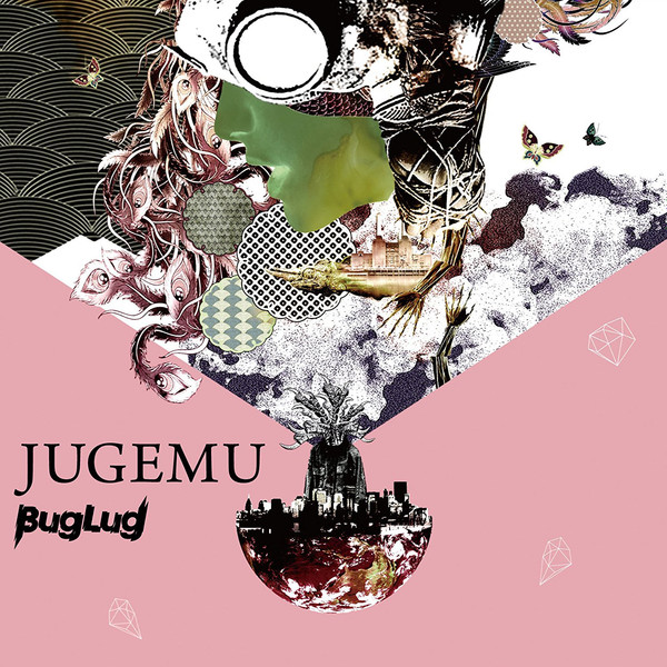 BugLug – Jugemu (2014, CD) - Discogs