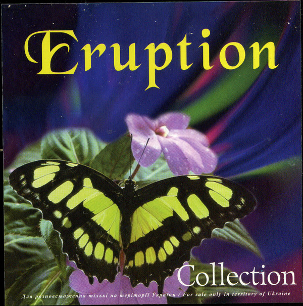 last ned album Eruption - Collection