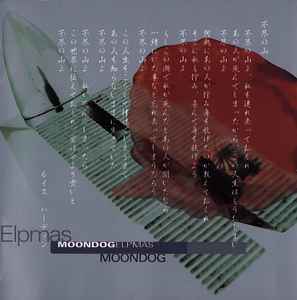 Elpmas - Moondog