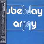 Cover of Tubeway Army, 2004-12-16, CD